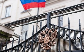 Оценка для посольства в Чите для любых целей