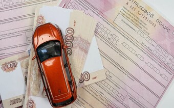 Оценка ущерба авто для РСА в Чите: отчет для страховой