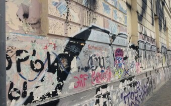 Оценка ущерба от вандализма в Чите: отчет оценщика