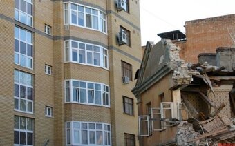 Оценка жилья при расселении в Чите для любых целей